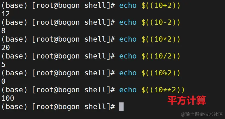 image-20230422175937981