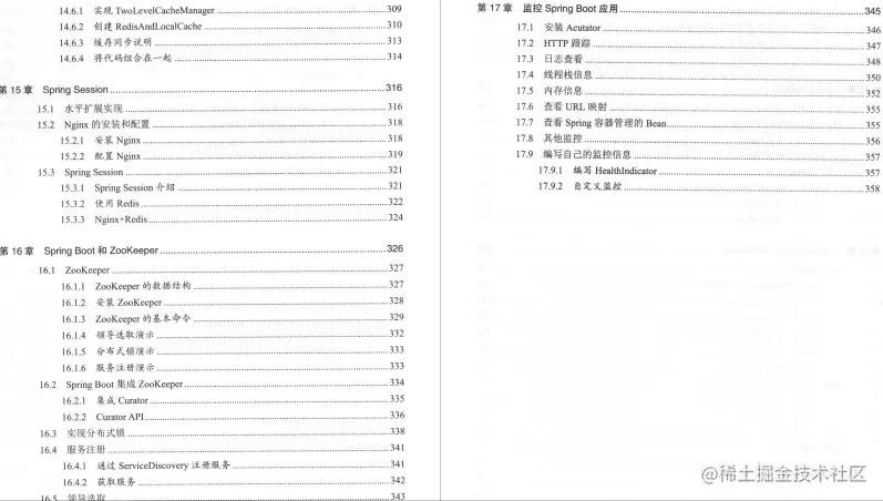 厉害！GitHub星标70K阿里大佬手写的Spring Boot实战手册真不错