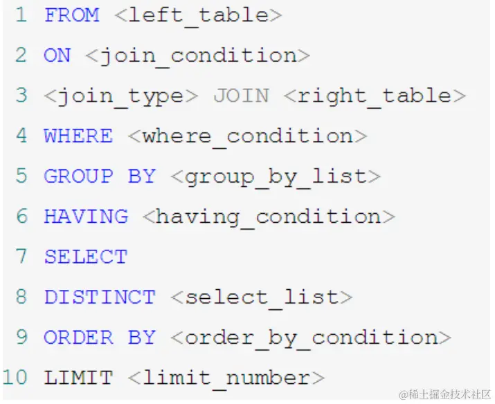 image-20240229003617956
