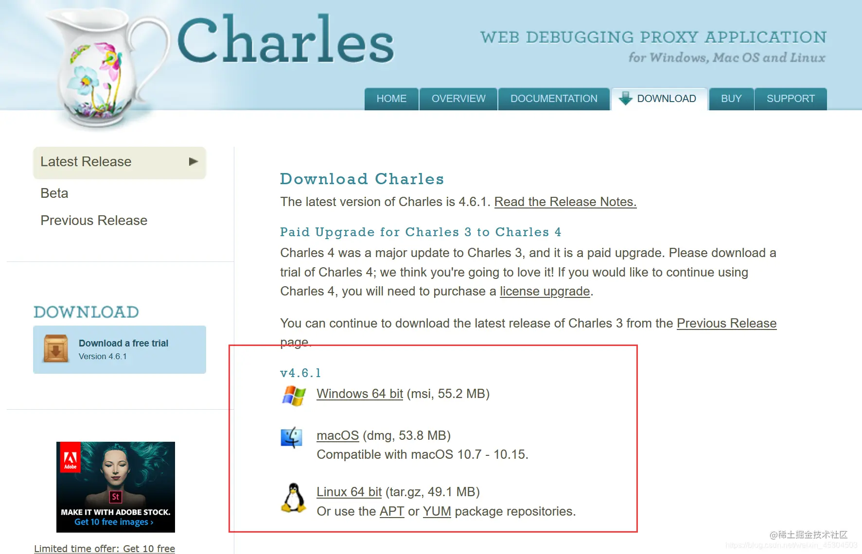 Charles爬虫抓包配置(iphone为例)入驻第