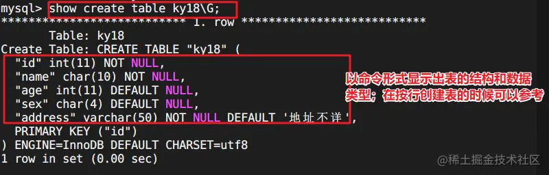 image-20220526235234397