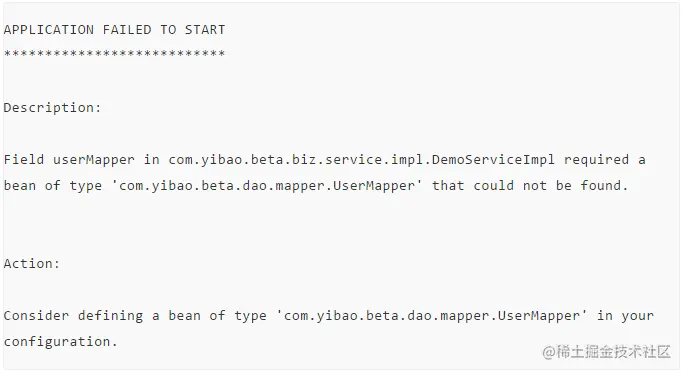 SpringBoot + Mybatis 多模块（ module ）项目搭建教程