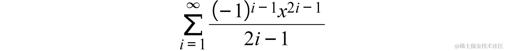 图 11.35：一个 sigma 表达式