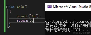image-20230922191912428