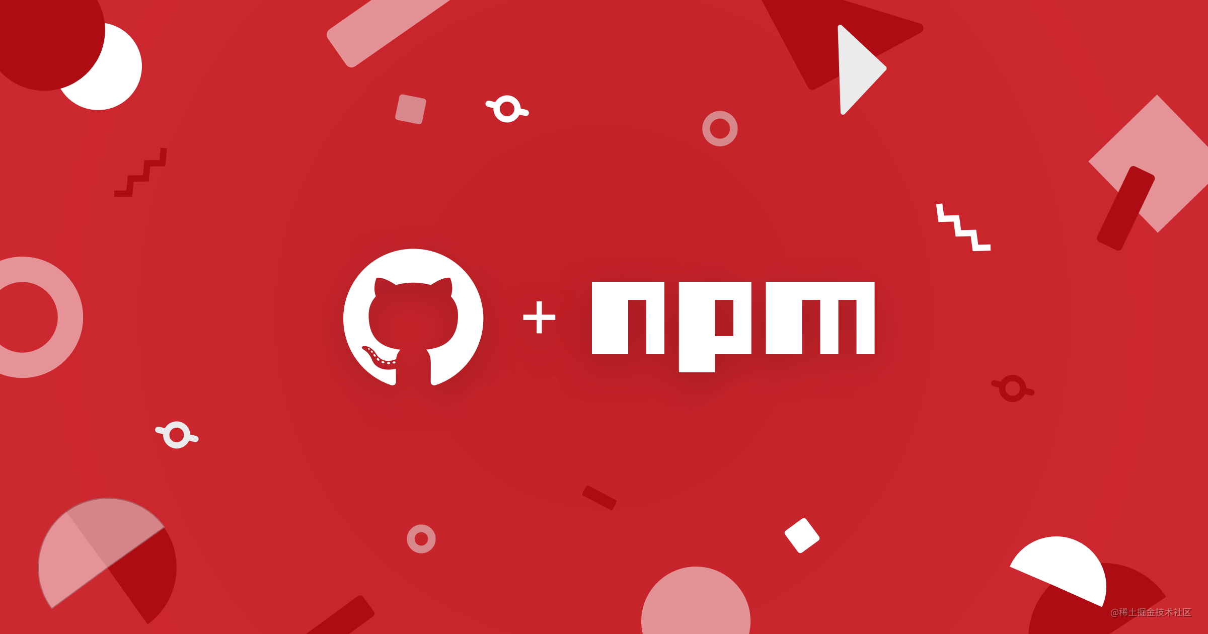 NPM报错