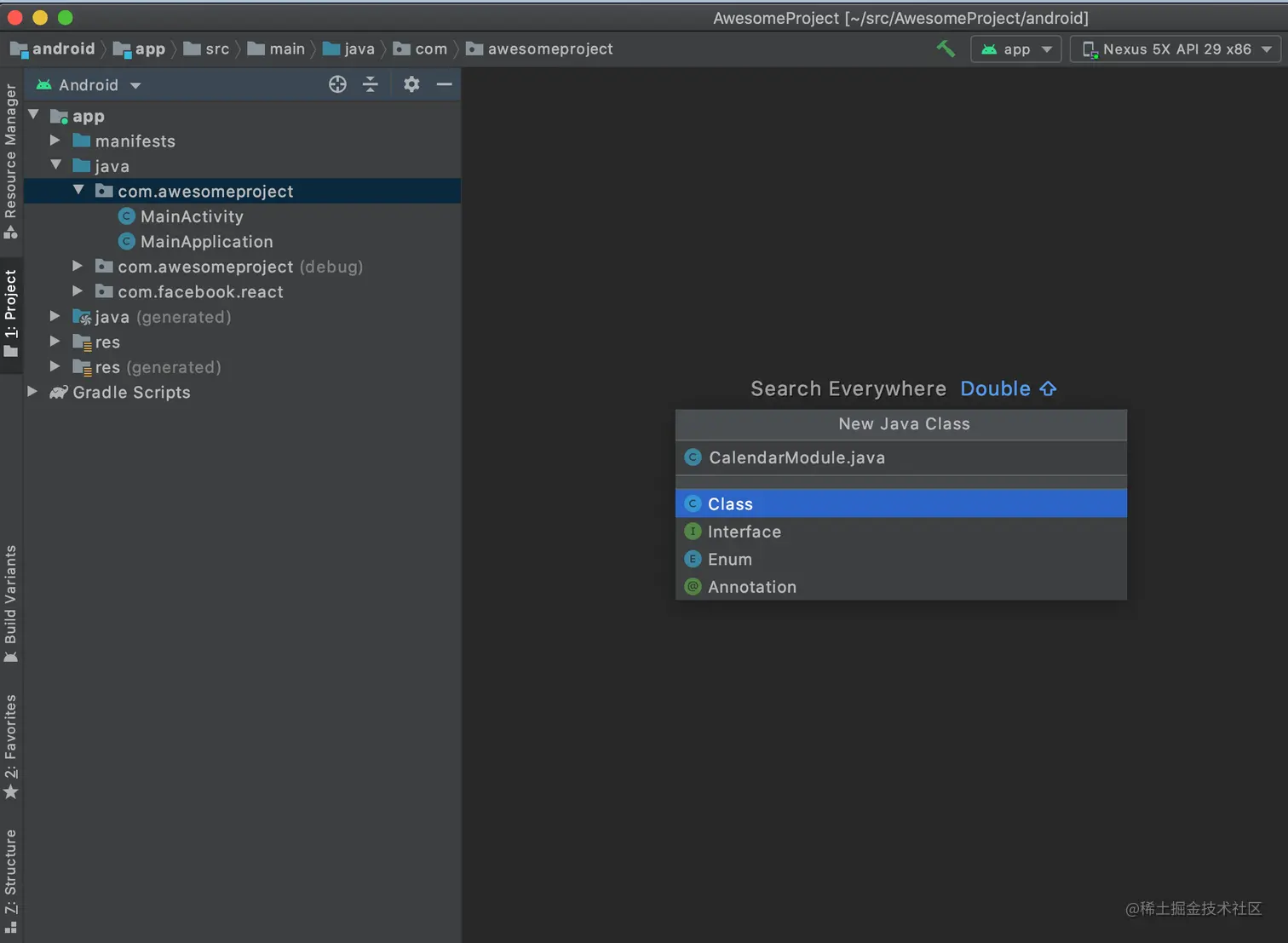 在 Android Studio 中添加一个名为 CalendarModule.java 的类的图像。