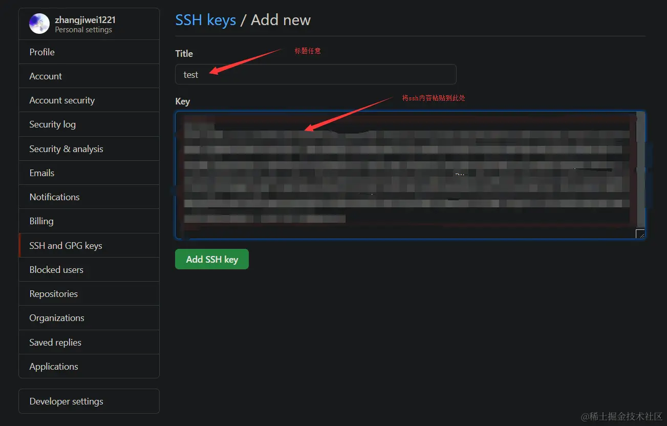 image-20200721132652746