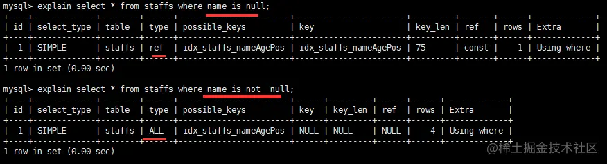 image-20200722145553437