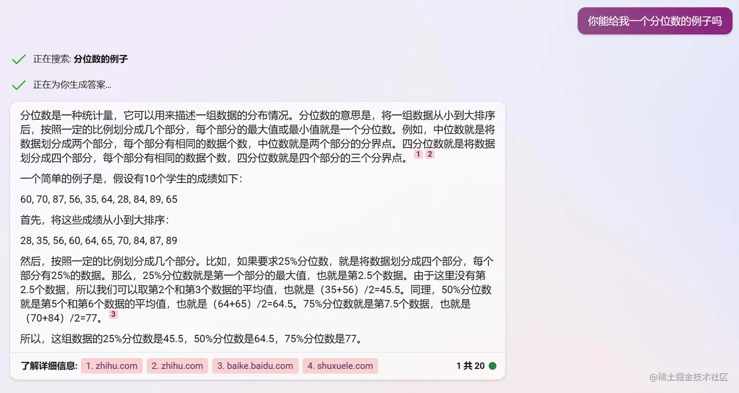 1680668998690.png
