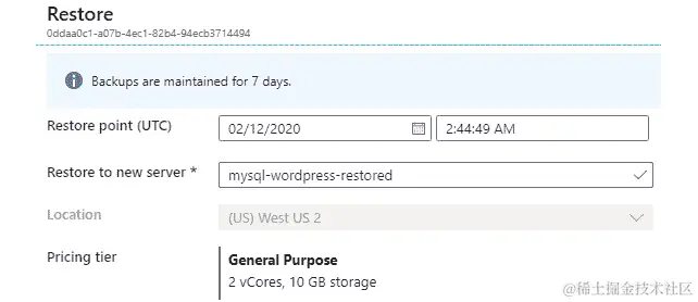 单击“恢复”按钮后，将会弹出一个窗口，您需要在其中输入要执行恢复的日期和时间。给恢复的数据库起一个唯一的名字，然后点击确定。
