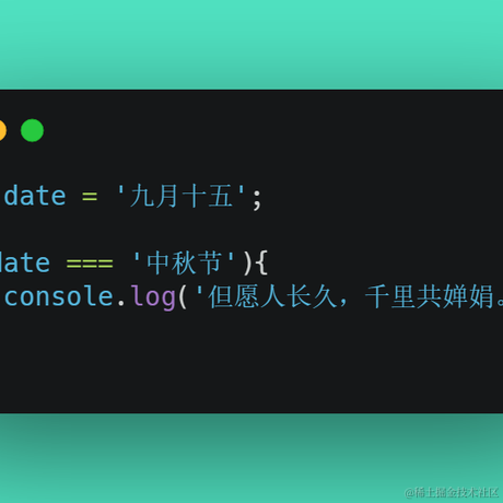 来快活呀于2021-09-03 00:26发布的图片