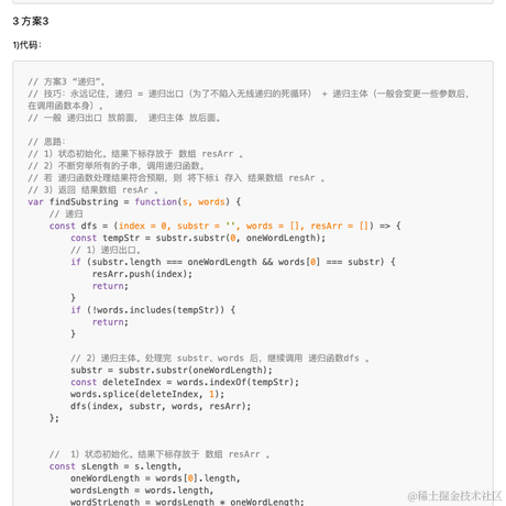 码农三少于2022-06-28 12:05发布的图片