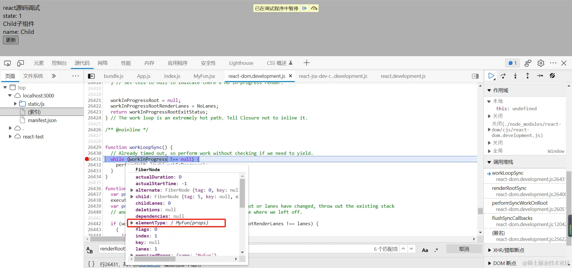 image-20231004181146061