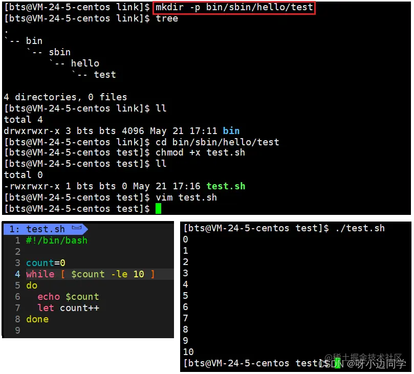 <img src="C:\Users\13136\AppData\Roaming\Typora\typora-user-images\image-20220521193427635.png" alt="image-20220521193427635" style="zoom:80%;" />