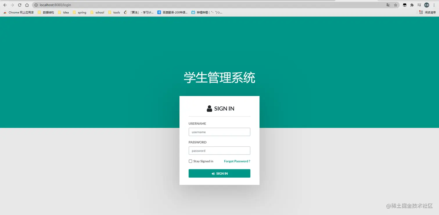 image-20211019083757427