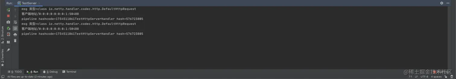 image-20201109105225460