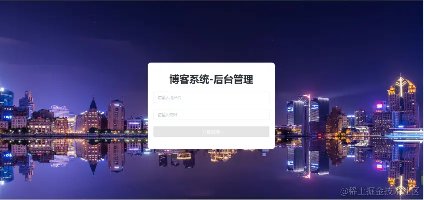 image-20210104004124872