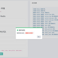 新亮笔记于2021-05-29 11:51发布的图片