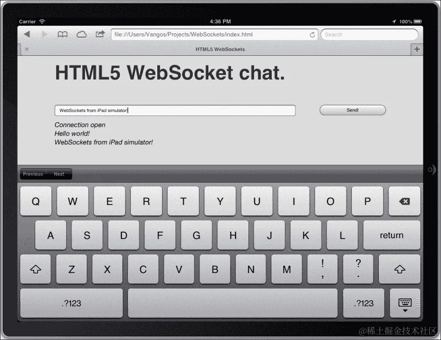 在移动浏览器中测试我们现有的代码