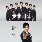专业团队的个人资料头像