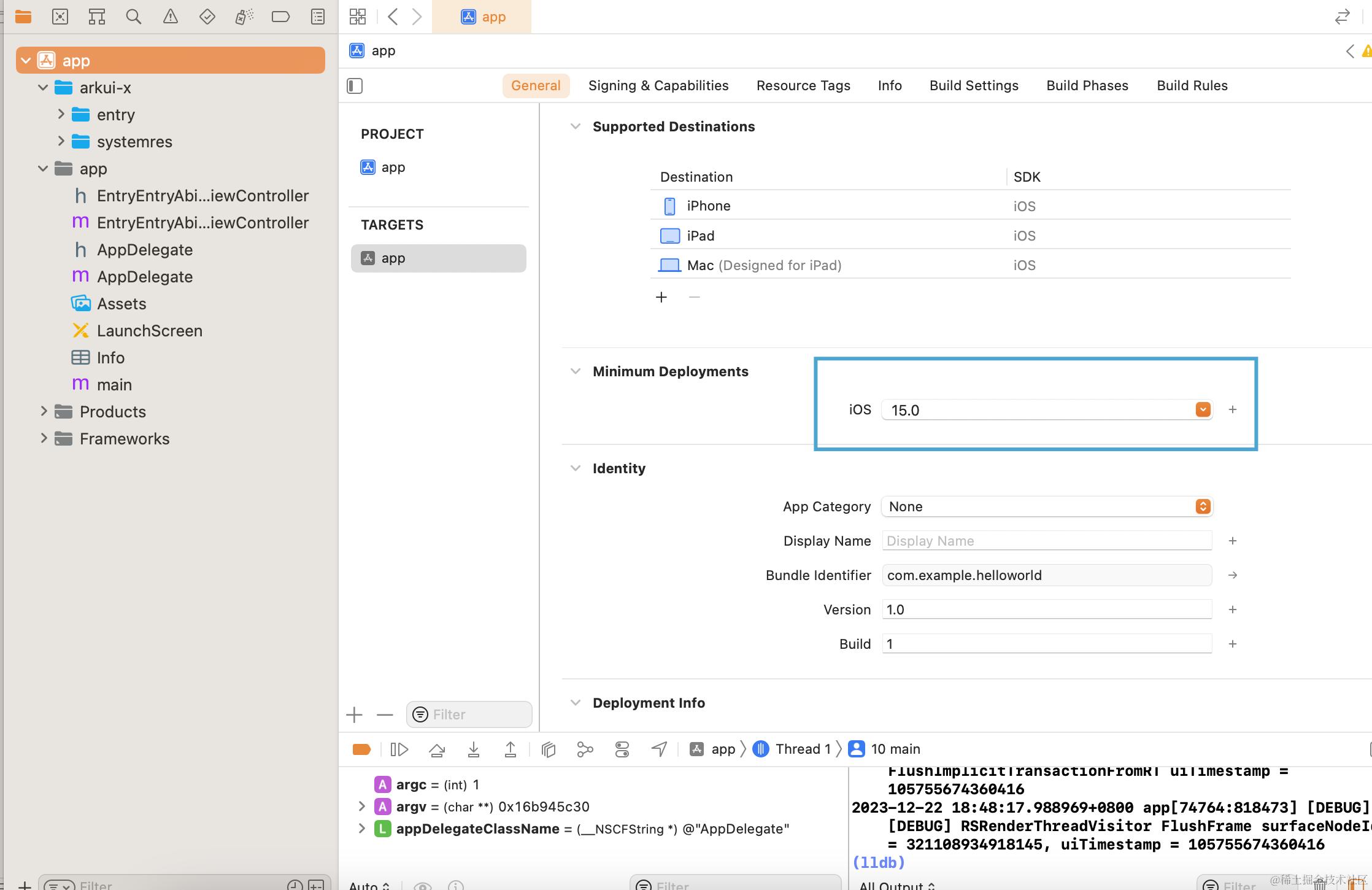 image-20231222213845368