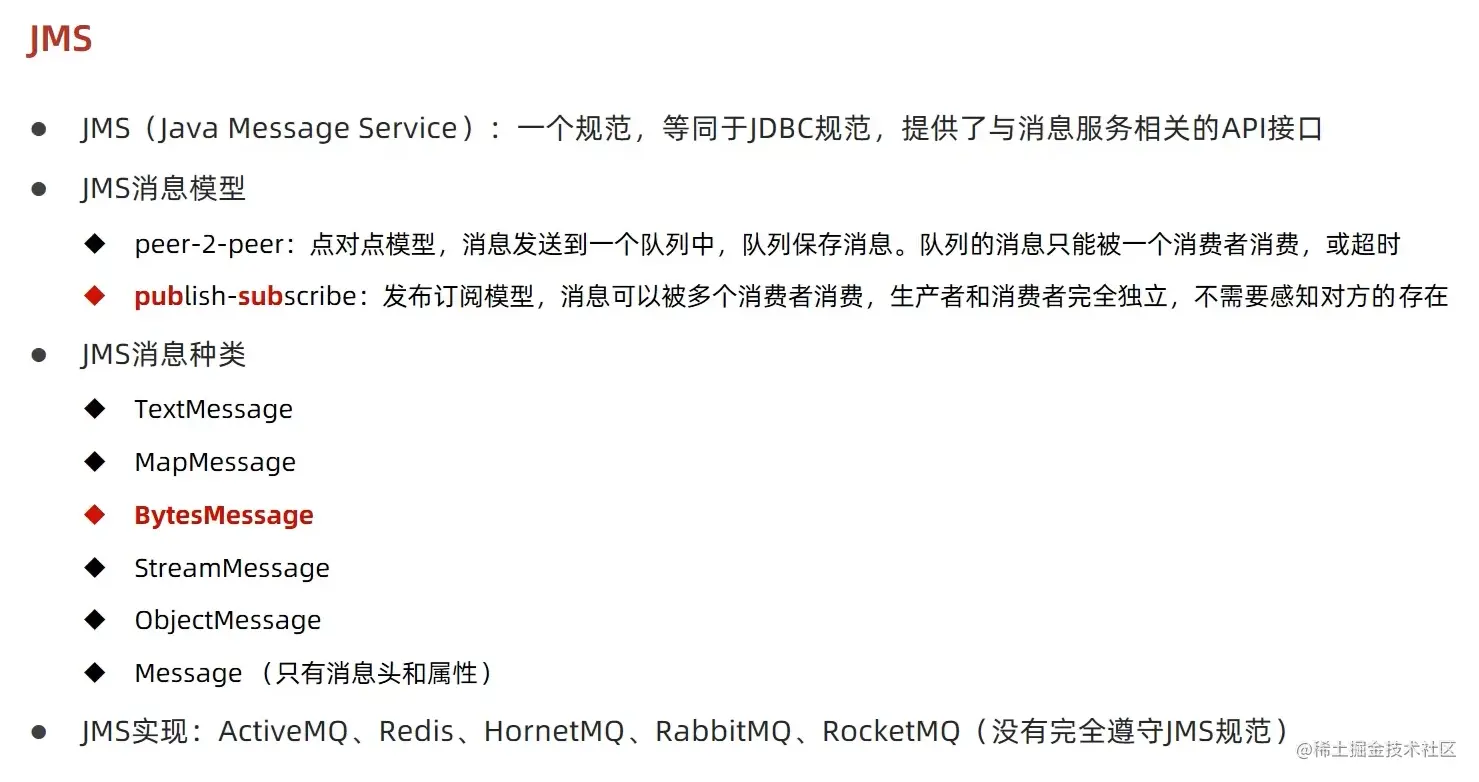 image-20220521004808662