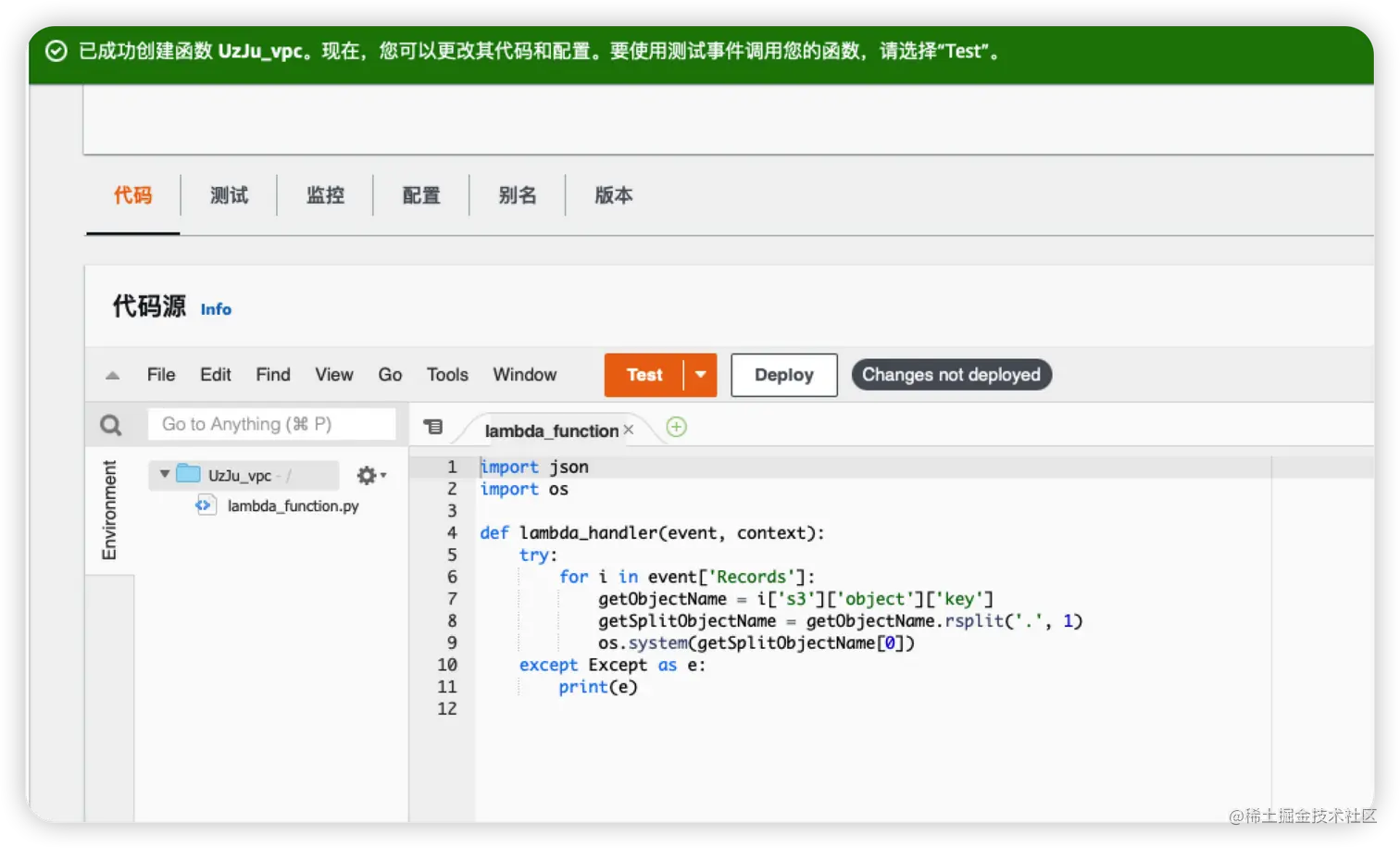 image-20220608171528947