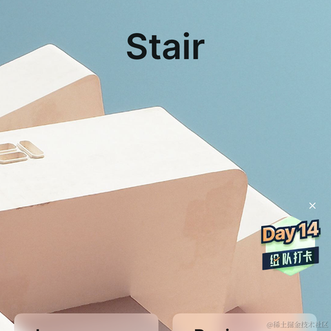 掘金855于2023-08-09 07:33发布的图片