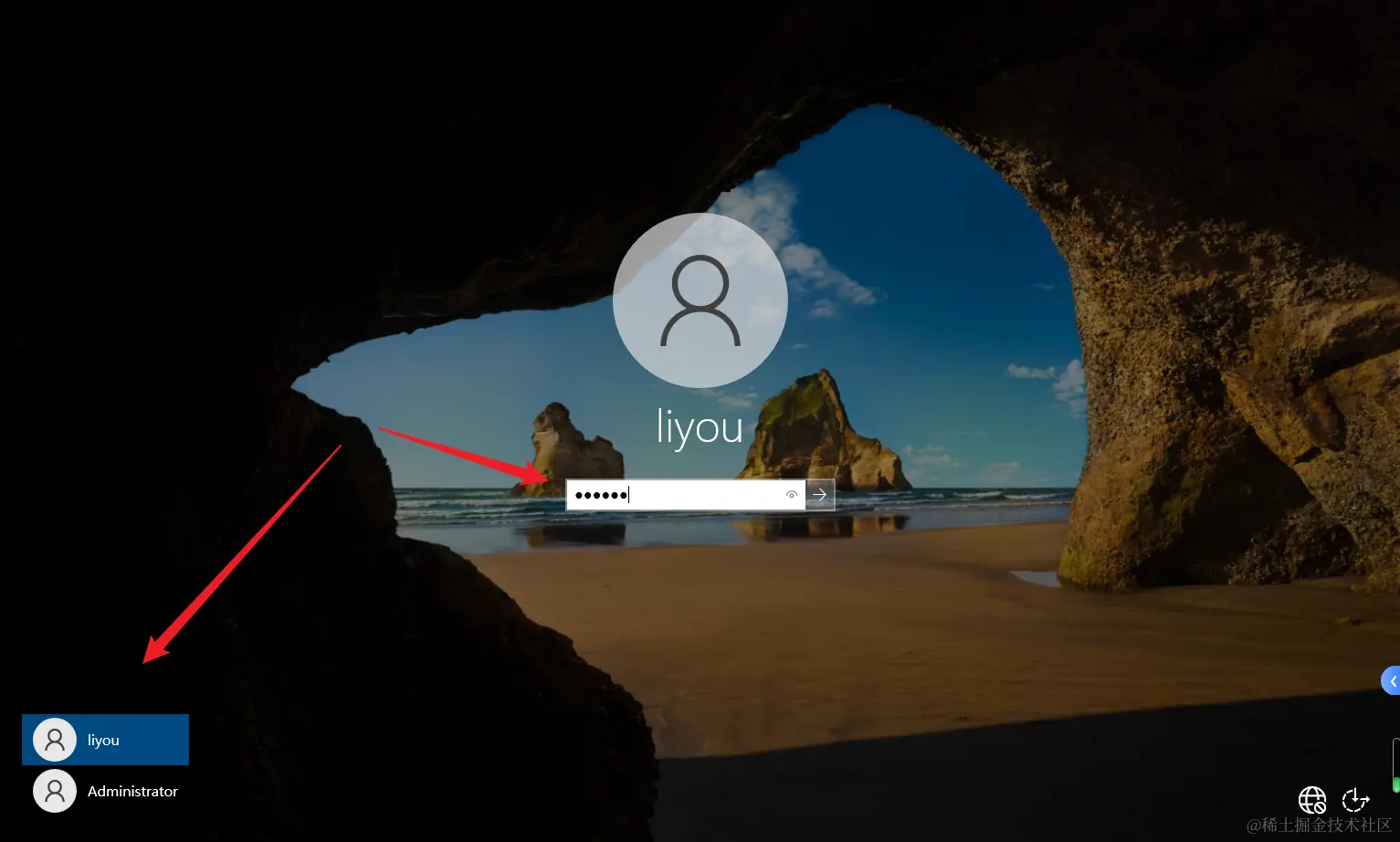 image-20231001212352621