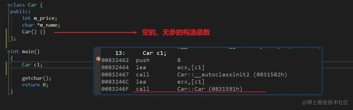 image-20210529153407524