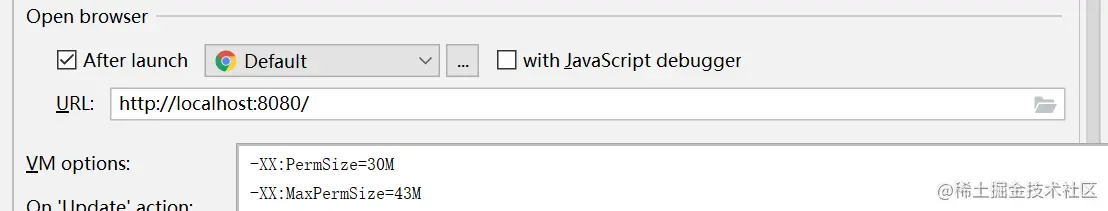 IDEA配置本地JVM内存