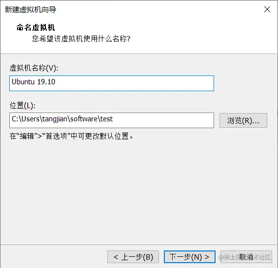 win10查看核心数.1