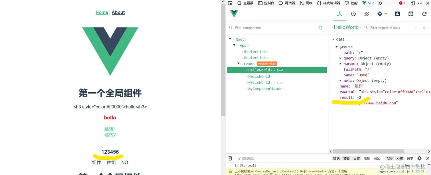 image-20211114102428415