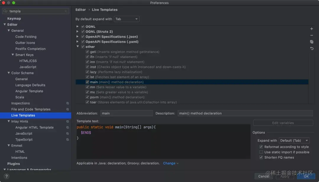 12 款 yyds 的 IDEA插件，配上18条使用技巧，绝了