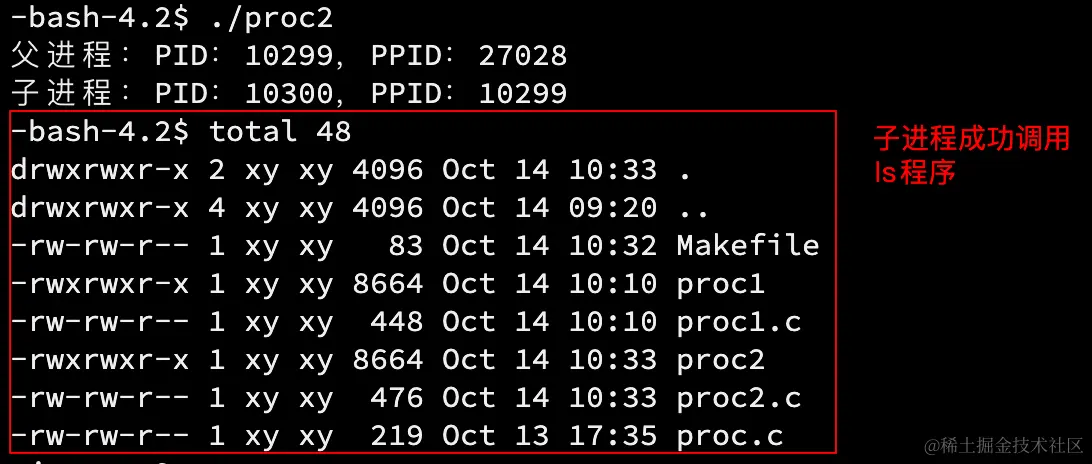 image-20221014103514819