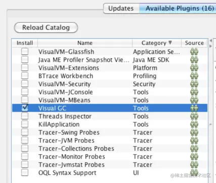 图 2：Viusal GC 安装屏幕截图。