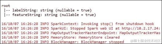 使用数据集进行预处理