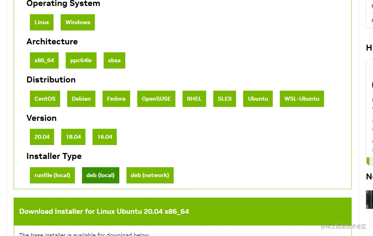 image-20230530124929947