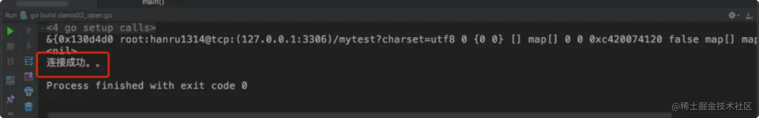 image-20210726174648685