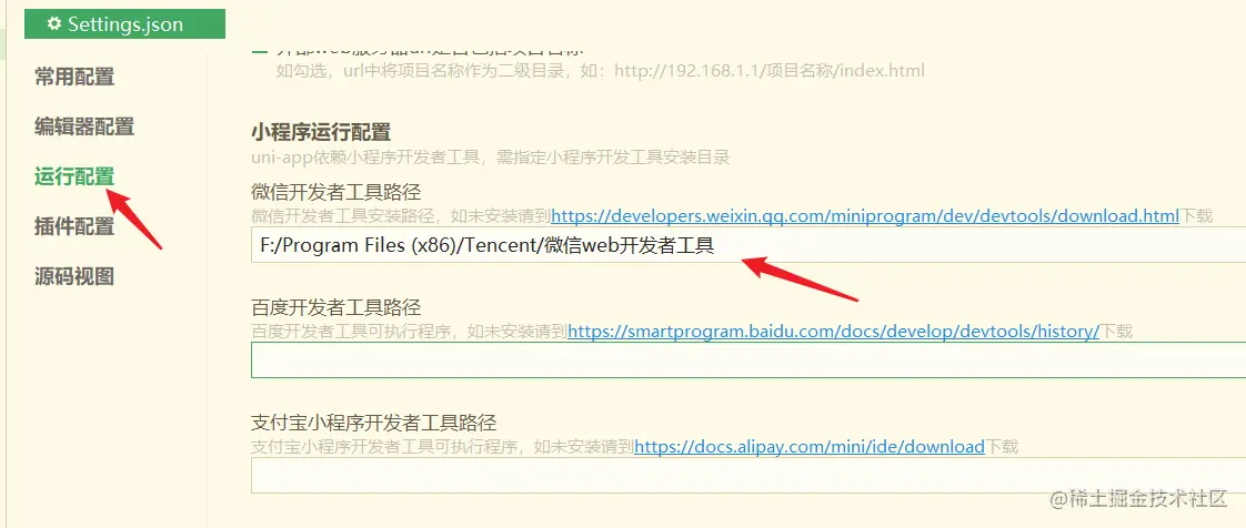 image-20220125232826099