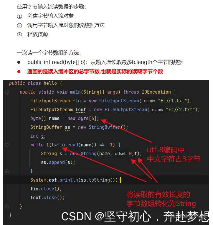 请添加图片描述