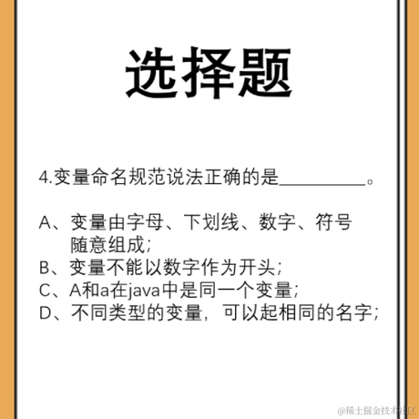 七七和可莉于2021-06-22 22:30发布的图片