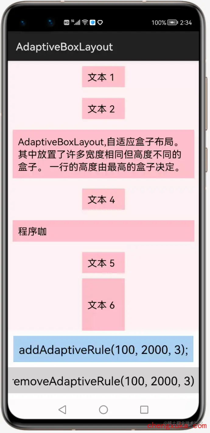 WX20210607-143447@2x