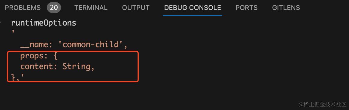 runtimeOptions