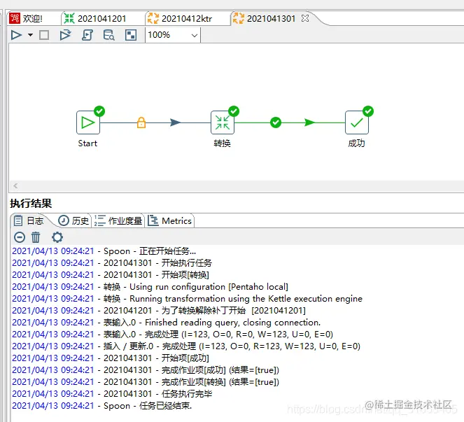 watermark,type_ZmFuZ3poZW5naGVpdGk,shadow_10,text_aHR0cHM6Ly9ibG9nLmNzZG4ubmV0L3FxXzMxNjUzNDA1,size_16,color_FFFFFF,t_70
