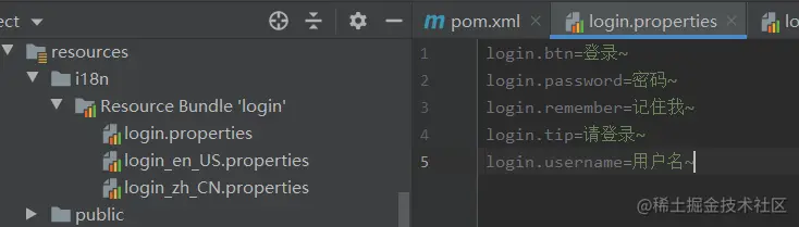 image-20200805213222140