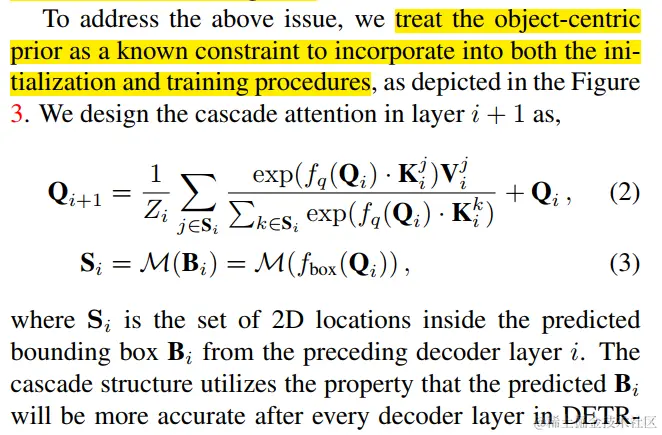 image-20230801164253653