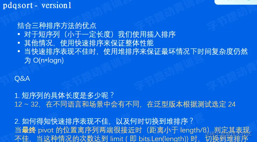 image-20220525130433118