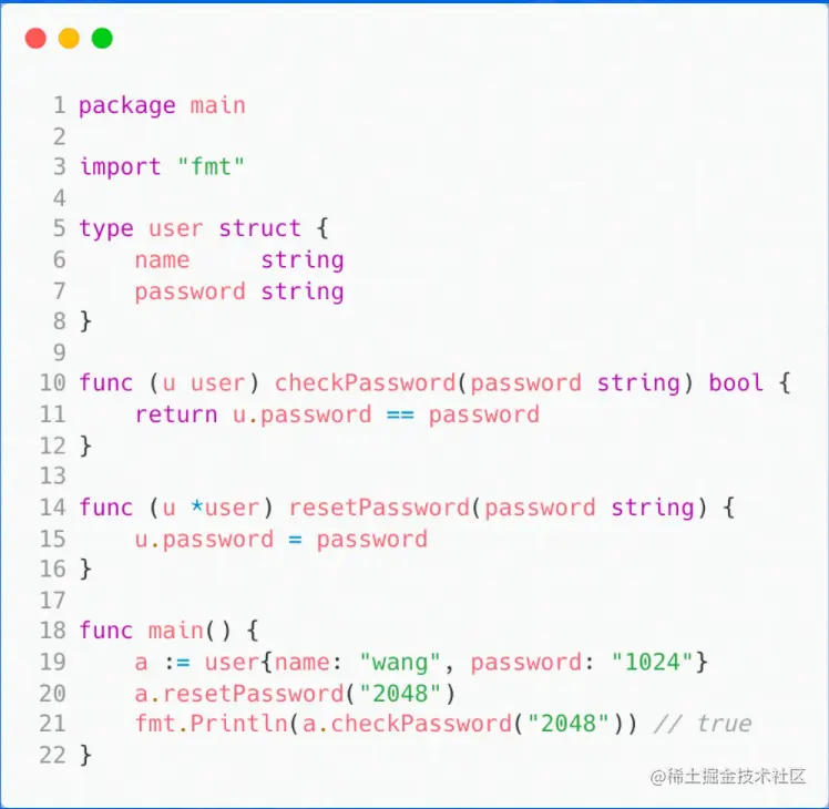 image-20220508155530847