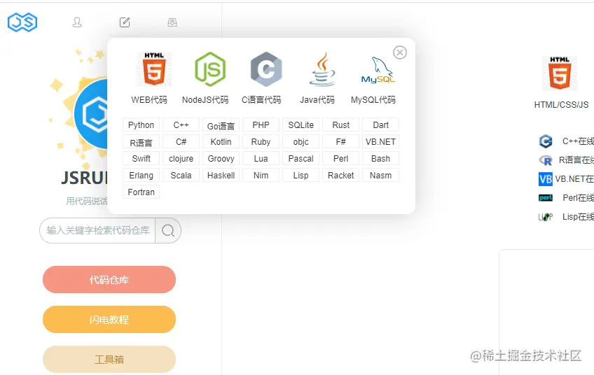 image-20211005130524461